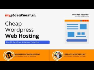 cheap best wordpress web hosting